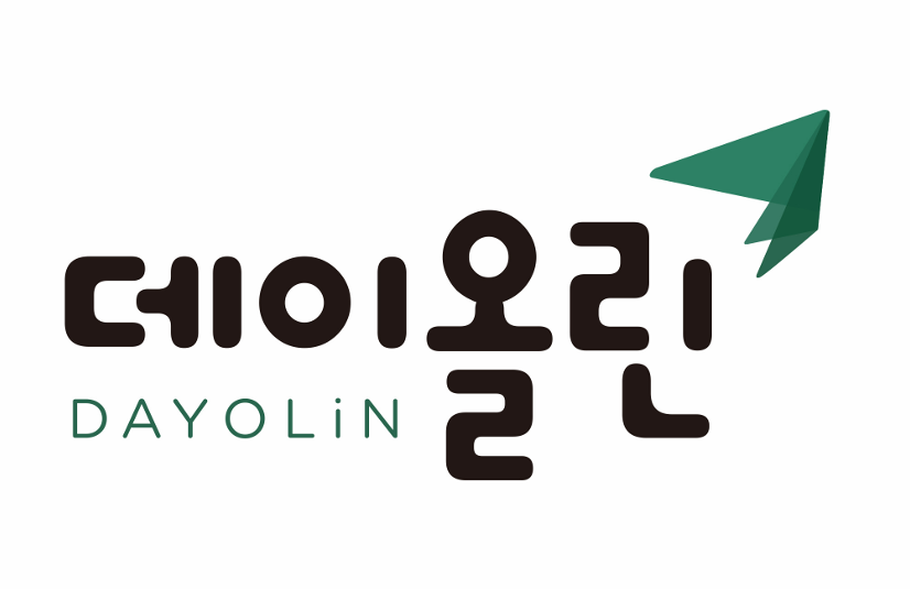 데이올린
